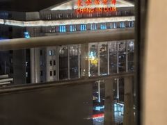 -北京饭店
