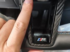 -北京华德宝宝马·M·MINI·摩托车全系4S店(朝阳店)