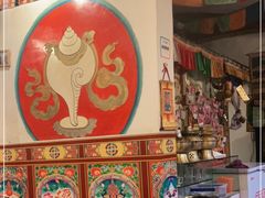 -卡万金特色藏餐