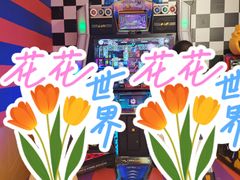 -不可思议减压馆·解压博物馆·摔碗发泄·团建定制