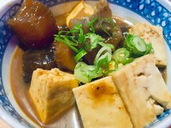 -琴寿司居酒屋(中山广场店)