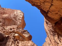 -天山神秘大峡谷