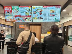 -王家沙点心店(南京西路总店)