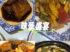 -呼吸森林·生态农庄农家乐私房菜