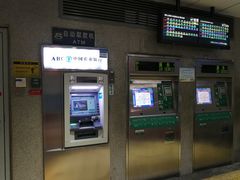 -南礼士路(地铁站)