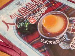 -秘密旅行Bonjour(黑金冠 江南西店)