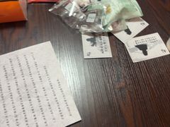 -戏精管理局·剧本杀·桌游·血染钟楼
