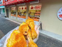 -九多肉多(王城路店)