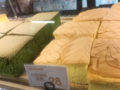 无糖原味蛋糕-昆明冠生园·蛋糕·面包(南强街店)