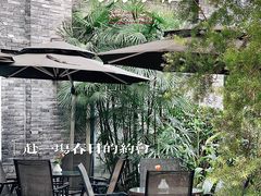 -天府掌柜(九眼桥店)