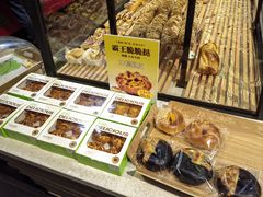 -华丰贺氏(福新西路店)