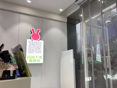 -书亦烧仙草(中南荟店)