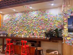 -古树酸奶(八廓南街店)