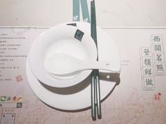 -蘩楼(华强北总店)