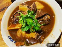 -局气烤鸭·北京菜(前门店)