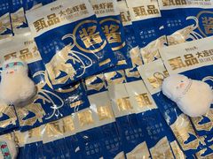 -鲜得莱渔港·小平岛海胆馆(七贤岭店)