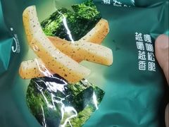 -世纪联华超市(三墩店)