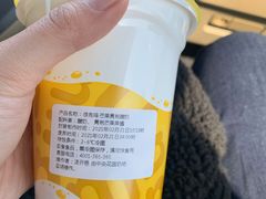 -一鸣真鲜奶吧(中央花园店)