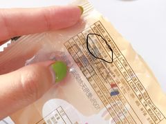 巧克力榛子月饼-味多美蛋糕(耿庄店)