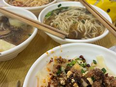-康大口蘑面庄(将军街店)