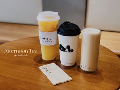 白驹-一叶觅山(半边街店)
