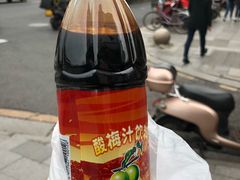 -长发西饼(临顿路店)