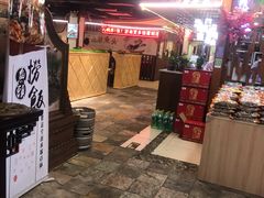 -尚府一品·烤鸭·新京菜(圆明园店)