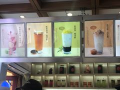 -鸡鸣赐茶(鸡鸣寺路店)