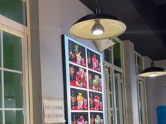 -蛙蛙鸡冷锅鱼(驷马桥店)