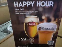 -Calix&Lay's(新天地店)