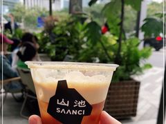 -SAANCI山池咖啡(卓悦中心店)