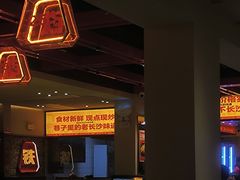 -铁胖子口碑长沙菜·龙虾烧烤(赤岗社区店)