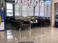 -茂菊口腔连锁(浦东南路店)