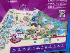 -横店影视城梦幻谷园区