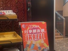 -七欣天香辣蟹火锅(扬州望月路店)