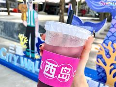 -三亚西岛海洋文化旅游区