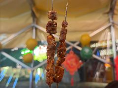 -明明烤牛肉(原明明东北烧烤)