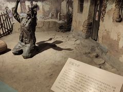-红旗渠纪念馆
