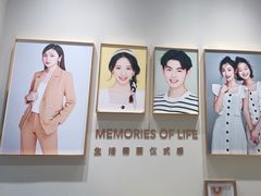 -海马体照相馆(上海月星环球港店)