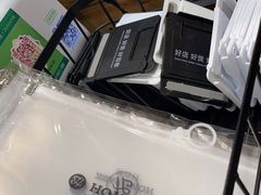 -远大购物中心(南岗店)