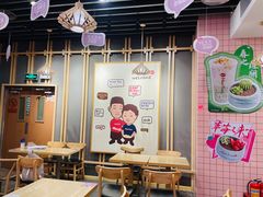 大堂-鲜芋仙(南开大悦城店)