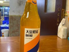 大窑-匠心二十五年·百姓海鲜烧烤家常菜(威至海港湾店)