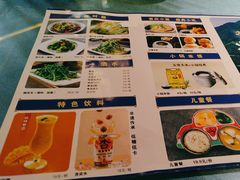 -九锅一堂酸菜鱼(石家庄先天下店)