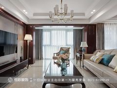 -恒彩家装·品质整装(集团店)