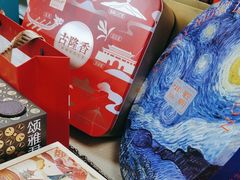-鹏城八珍深圳特产手信(罗湖店)