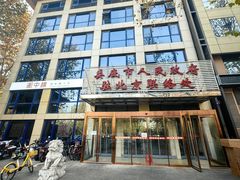 -湘中缘·湖南菜(娄底驻京办店)