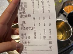 -GOGIYA·咕叽吖韩国传统烤肉店(小榄店)
