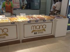 面包甜点陈列柜-恩点烘焙面包糕点·伴手礼(和平广场店)