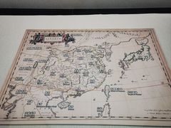 -台北故宫博物院