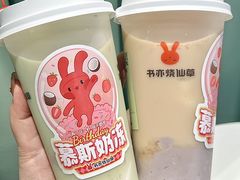 -书亦烧仙草(二七万达广场店)